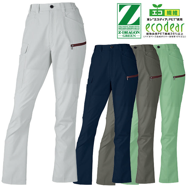 メーカー:JICHODO 品名&品番:Z-DRAGON JC-77616 SDGsエコ製品制電ストレッチレディースカーゴパンツ（裏付）(オプション表示用) 