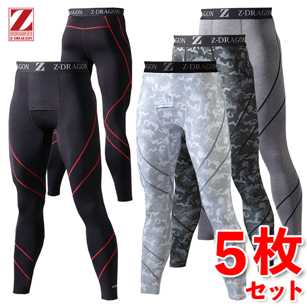 【5枚セット】Z-DRAGON 78101 吸湿発熱  裏起毛コンプレッション【ロングパンツ】 JC-78101-5S(オプション表示用)