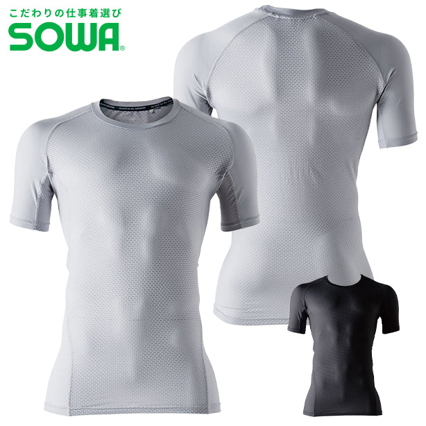 メーカー:SOWA 品名&品番:SOWA G.G. SO-0685 ストレッチ半袖サポートシャツ(オプション表示用) 