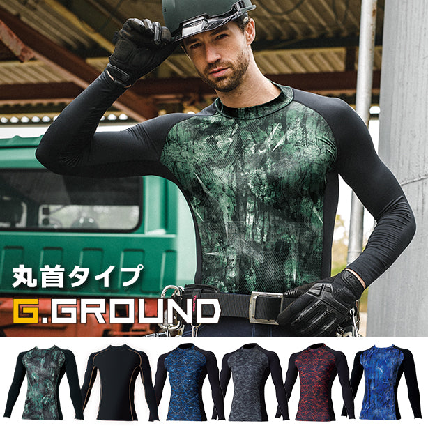 G.GROUND 7095-40 消臭･吸汗速乾・裏起毛コンプレッション【長袖】 商品コード：SO-7095-40 (一覧表示用)
