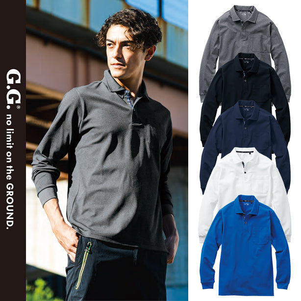 メーカー:SOWA 品名&品番:7325-50 UVカット長袖ポロシャツ（胸ポケット付き）(オプション表示用) 