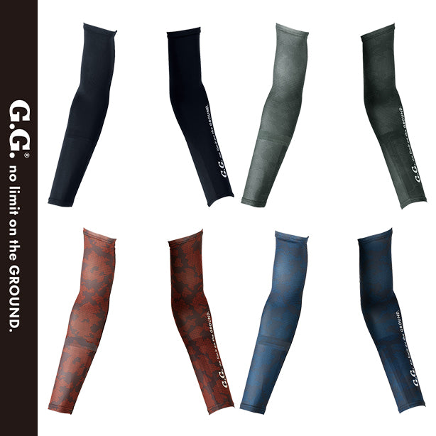 メーカー:SOWA 品名&品番:SOWA G.G. 8335-45 アームサポーター(オプション表示用) 