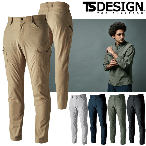 メーカー:TS_DESIGN 品名&品番:TS DESIGN 4604 超軽量TS4Dナイロンドッツメンズカーゴパンツ【春夏】(オプション表示用) 