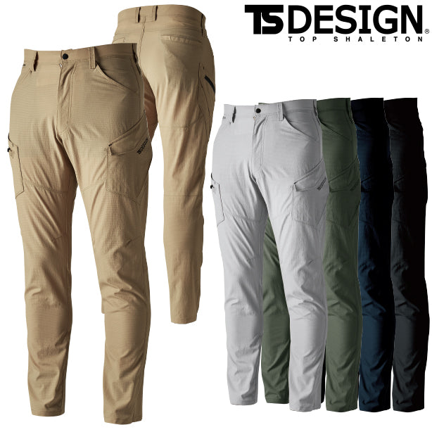 メーカー:TS_DESIGN 品名&品番:TS DESIGN 46041 超軽量TS4Dナイロンドッツレディースカーゴパンツ【春夏】(一覧表示用) 