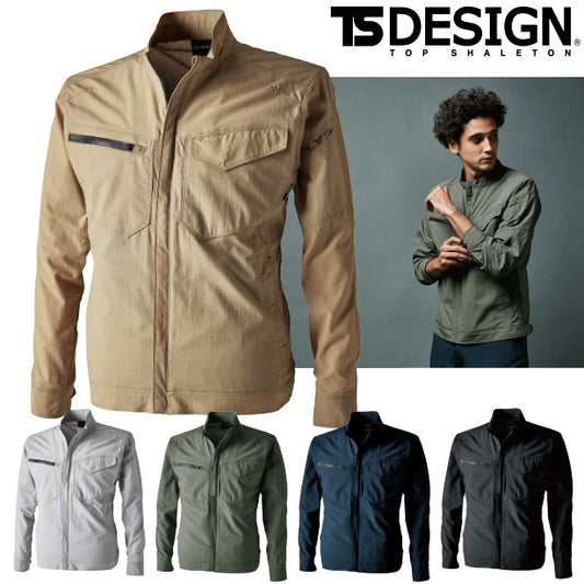 メーカー:TS_DESIGN 品名&品番:TS DESIGN 4606 超軽量TS4Dナイロンドッツジャケット【春夏】(オプション表示用) 
