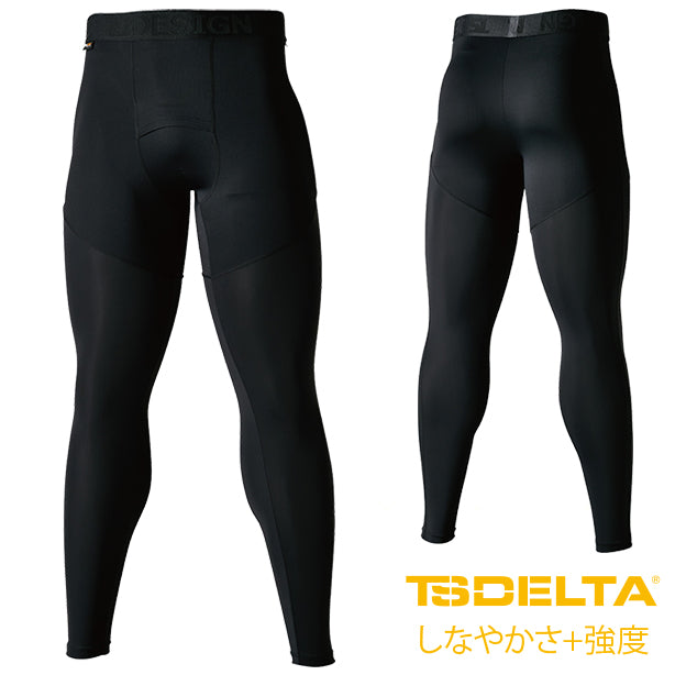 メーカー:TS_DESIGN 品名&品番:TS DESIGN 83102 TS DELTAコーデュラロングパンツ【春夏】(オプション表示用) 