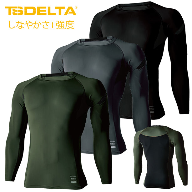 メーカー:TS_DESIGN 品名&品番:TS DESIGN 83105 TS DELTAコーデュラロングスリーブシャツ【春夏】(一覧表示用) 