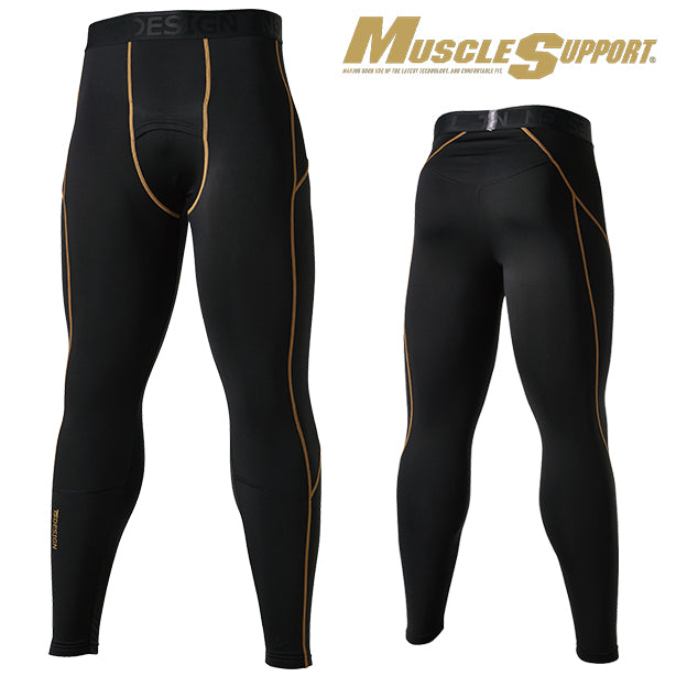 TS DESIGN 83220 ロングパンツ TSD-83220(オプション表示用)