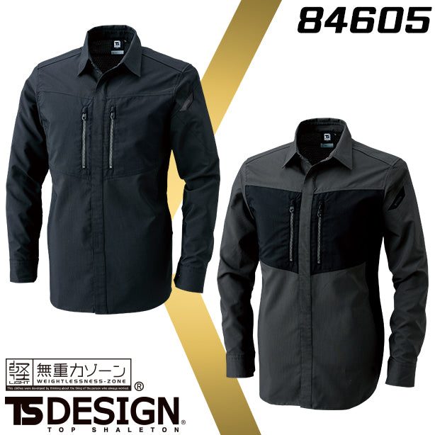 TS DESIGN 84605 ストレッチシャツ 商品コード：TSD-84605 (一覧表示用)