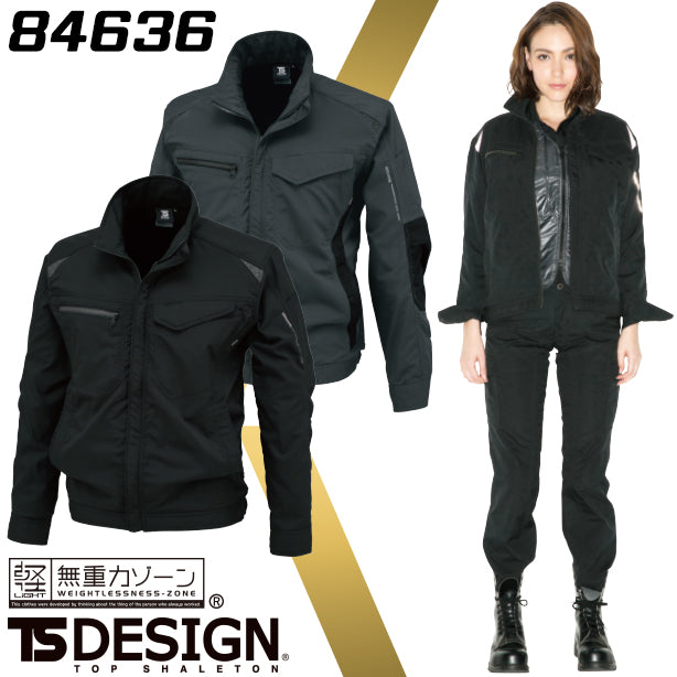 TS DESIGN 84636 ストレッチタフワークジャケット TSD-84636(オプション表示用)