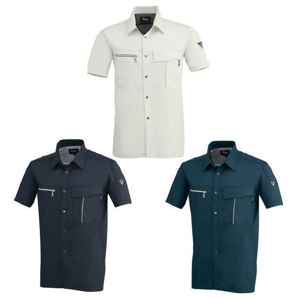 メーカー:XEBEC 品名&品番:XEBEC 1252 半袖シャツ(オプション表示用) 