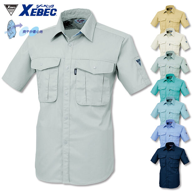 メーカー:XEBEC 品名&品番:XEBEC 1292 風を感じる半袖シャツ(オプション表示用) 