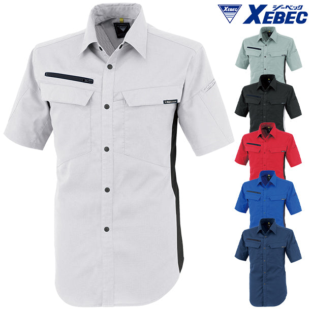 XEBEC 1512 SDGsエコストレッチ 半袖シャツ【春夏】 商品コード：XE-1512 (一覧表示用)