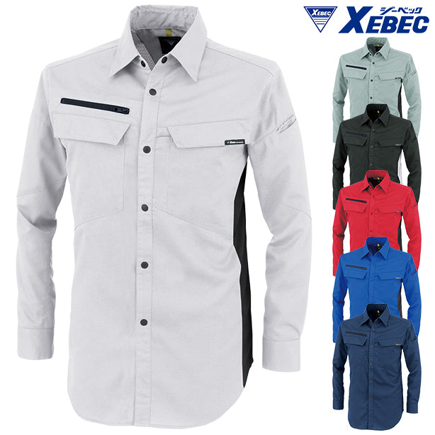 XEBEC 1513 SDGs エコストレッチ 長袖シャツ【春夏】 商品コード：XE-1513 (一覧表示用)