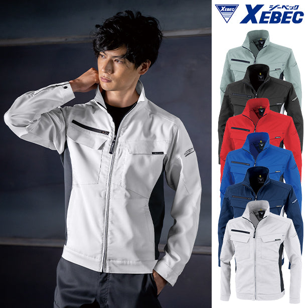 XEBEC 1514 SDGs エコストレッチ 長袖ブルゾン【春夏】 XE-1514(オプション表示用)