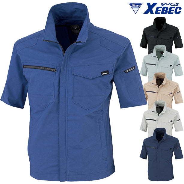 XEBEC 1711 ハイブリッドストレッチ半袖ブルゾン【春夏】【レギュラーフィット】 商品コード：XE-1711 (一覧表示用)