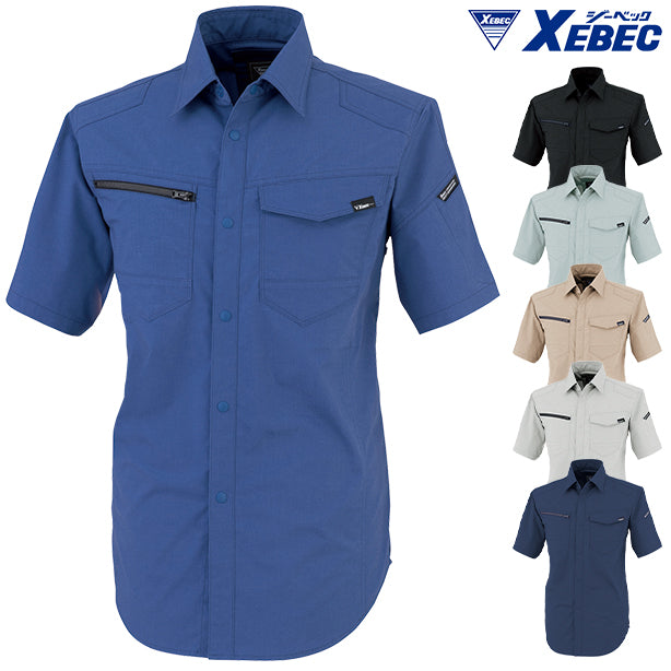 XEBEC 1712 ハイブリッドストレッチ半袖シャツ【春夏】【レギュラーフィット】 商品コード：XE-1712 (一覧表示用)