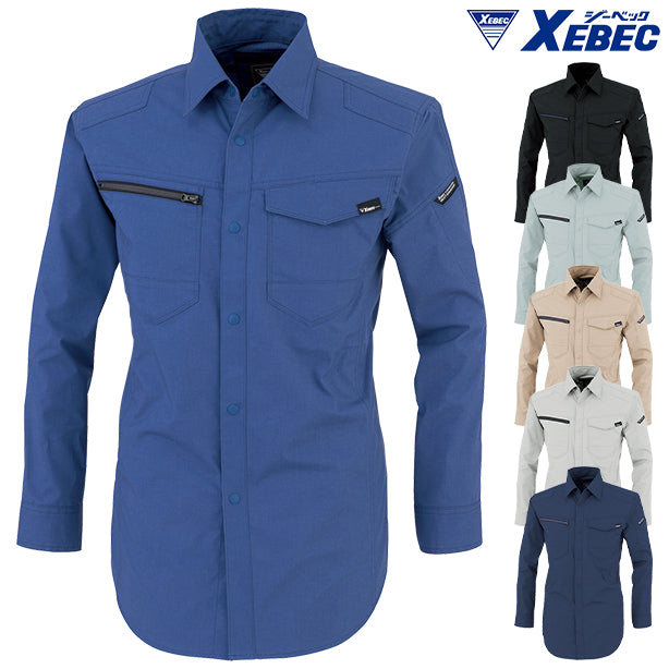 XEBEC 1713 ハイブリッドストレッチ長袖シャツ【春夏】【レギュラーフィット】 商品コード：XE-1713 (一覧表示用)