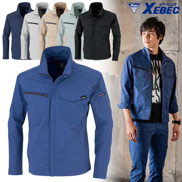 XEBEC 1714 ハイブリッドストレッチ長袖ブルゾン【春夏】【レギュラーフィット】 商品コード：XE-1714 (一覧表示用)