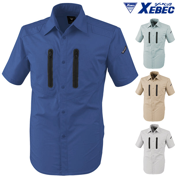 XEBEC 1732 ハイブリッドストレッチ半袖シャツ【春夏】【スリムフィット】 商品コード：XE-1732 (一覧表示用)