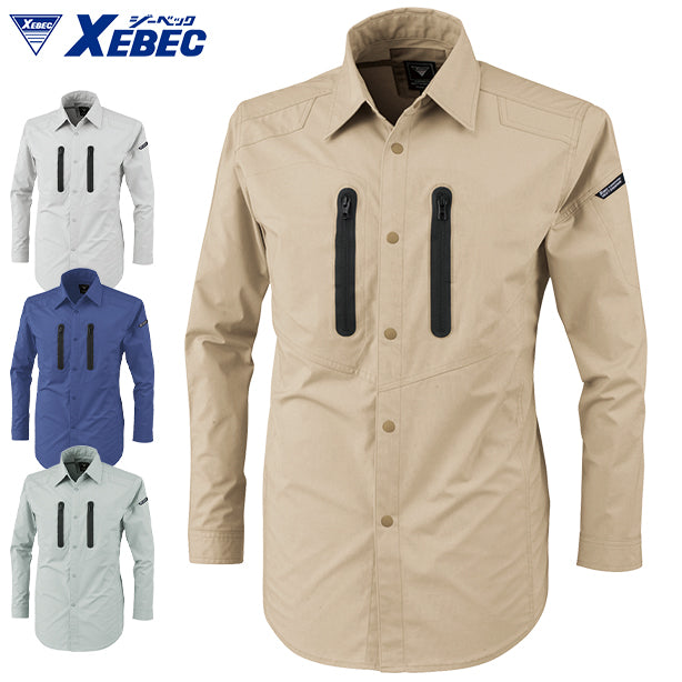 XEBEC　ハイブリッドストレッチ　長袖シャツ【通年】【スリムフィット】 商品コード：XE-1733 (一覧表示用)