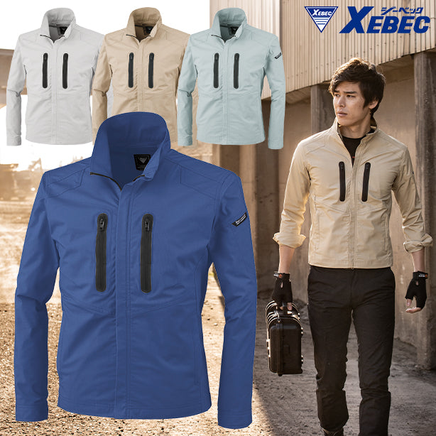 XEBEC 1734 ハイブリッドストレッチ長袖ブルゾン【春夏】【スリムフィット】 商品コード：XE-1734 (一覧表示用)