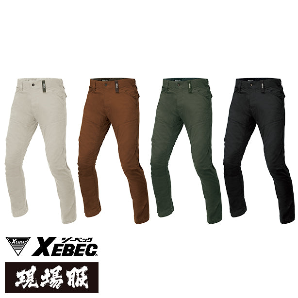 メーカー:XEBEC 品名&品番:ジーベック XE-2270 現場服 スラックス(オプション表示用) 