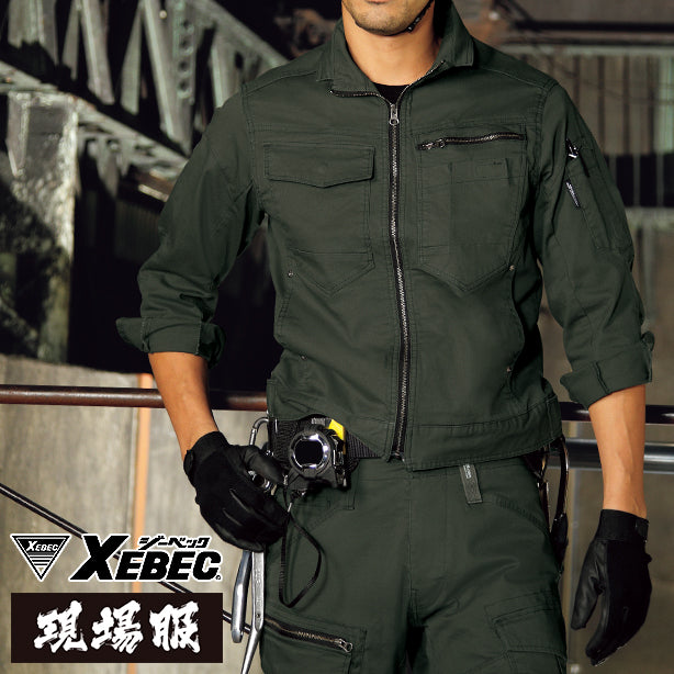メーカー:XEBEC 品名&品番:XEBEC 2274 現場服 長袖ブルゾン 着用イメージ男性