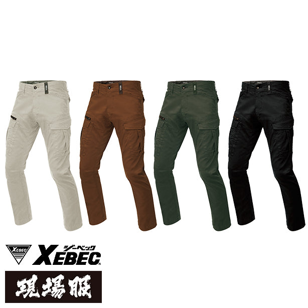 メーカー:XEBEC 品名&品番:ジーベック XE-2276 現場服 カーゴパンツ(オプション表示用) 