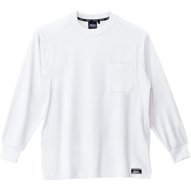 XE-6123 ジーベックの長袖Tシャツ 商品コード：XE-6123 色：シロ(一覧表示用)