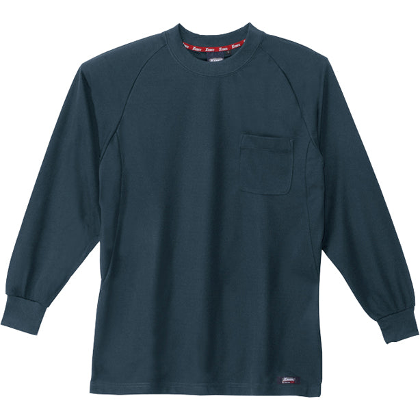 XE-6123 ジーベックの長袖Tシャツ 商品コード：XE-6123 色：アラスカグリーン(一覧表示用)