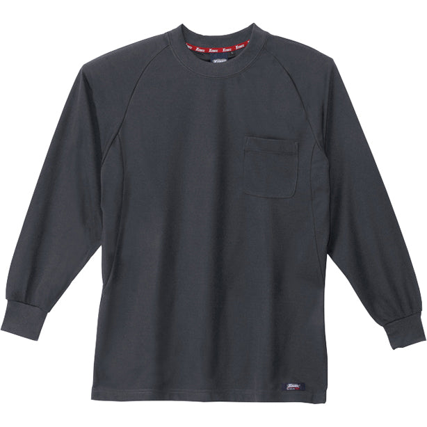 XE-6123 ジーベックの長袖Tシャツ 商品コード：XE-6123 色：チャコールグレー(一覧表示用)