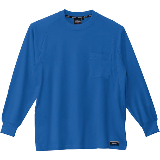 XE-6123 ジーベックの長袖Tシャツ 商品コード：XE-6123 色：コバルトブルー(一覧表示用)