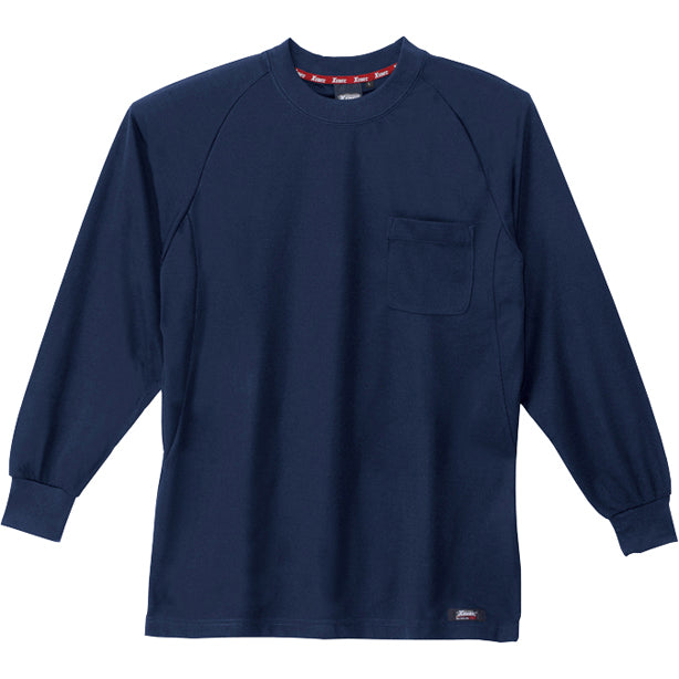 XE-6123 ジーベックの長袖Tシャツ 商品コード：XE-6123 色：コン(一覧表示用)