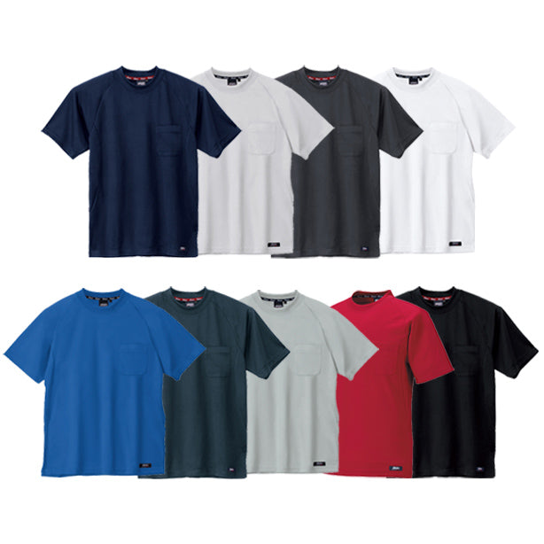 メーカー:XEBEC 品名&品番:ジーベック XE-6124 半袖Tシャツ(オプション表示用) 