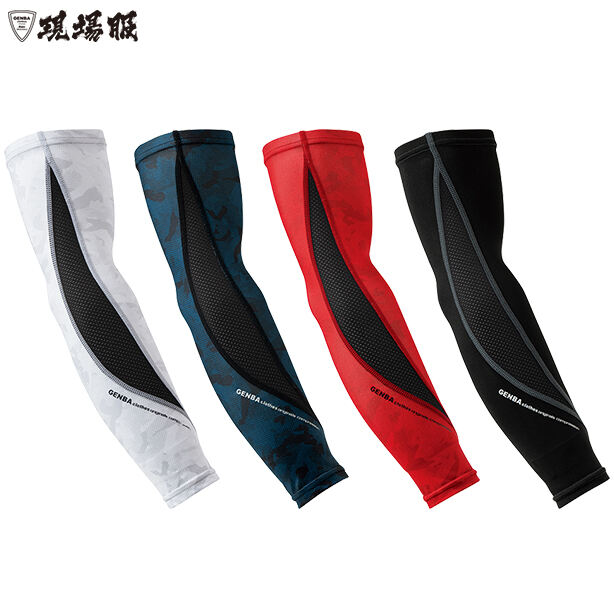 メーカー:XEBEC 品名&品番:現場服 6633 ゆったりフィットコンプレッション【アームカバー】(オプション表示用) 