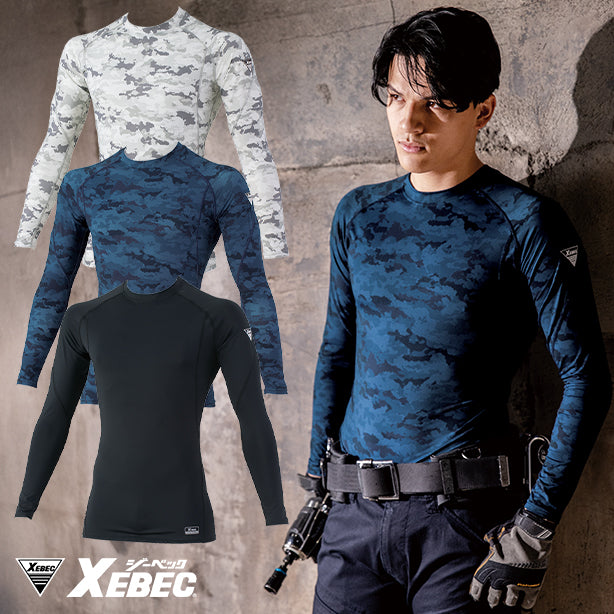 メーカー:XEBEC 品名&品番:XEBEC XE-6690 接触冷感長袖コンプレッション(一覧表示用) 
