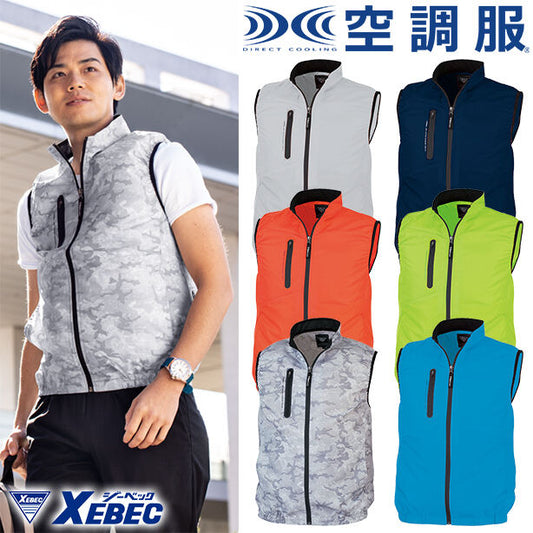 メーカー:XEBEC 品名&品番:XEBEC XE-98010 スポーティ空調服™ベスト(オプション表示用) 