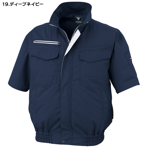 メーカー:XEBEC 品名&品番:XEBEC XE-98032 遮熱空調服®半袖ブルゾン(一覧表示用)  カラー:ディープネイビー