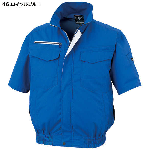 メーカー:XEBEC 品名&品番:XEBEC XE-98032 遮熱空調服®半袖ブルゾン(一覧表示用)  カラー:ロイヤルブルー