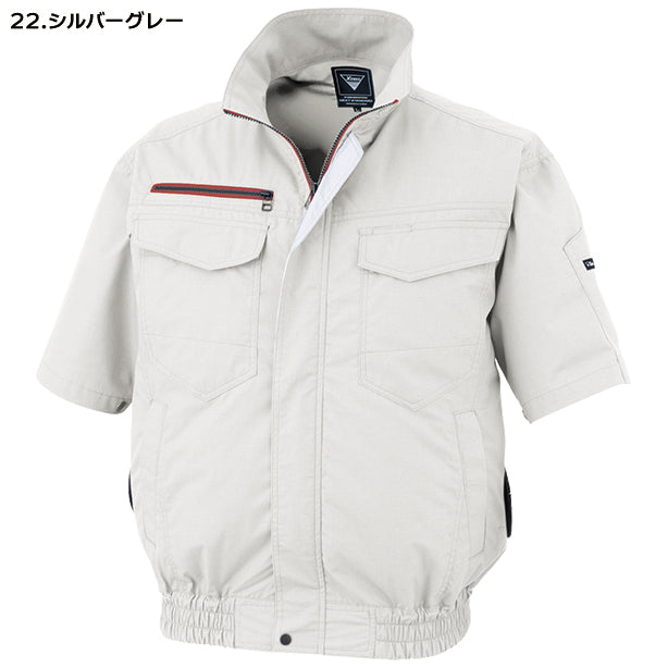 メーカー:XEBEC 品名&品番:XEBEC XE-98032 遮熱空調服®半袖ブルゾン(オプション表示用)  カラー:シルバーグレー
