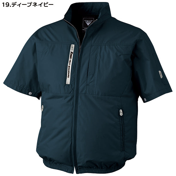 メーカー:XEBEC 品名&品番:XEBEC XE-98034 空調服®上部ファン半袖ブルゾン(一覧表示用)  カラー:ディープネイビー