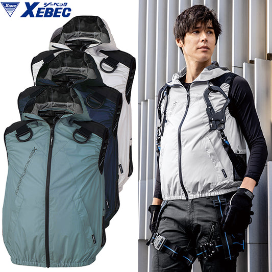 メーカー:XEBEC 品名&品番:XEBEC XE-98106 新開発サイドファン！ハーネス対応 空調服®  遮熱ベスト（フード付き）(オプション表示用) 