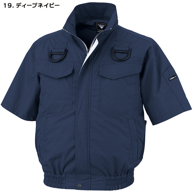 メーカー:XEBEC 品名&品番:XEBEC XE-98107 ハーネス対応遮熱空調服®半袖ブルゾン(一覧表示用)  カラー:ディープネイビー