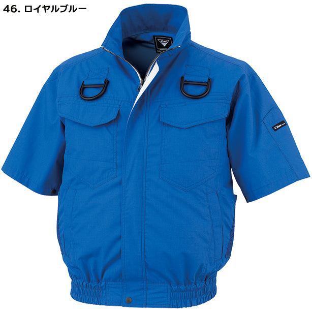 メーカー:XEBEC 品名&品番:XEBEC XE-98107 ハーネス対応遮熱空調服®半袖ブルゾン(一覧表示用)  カラー:ロイヤルブルー