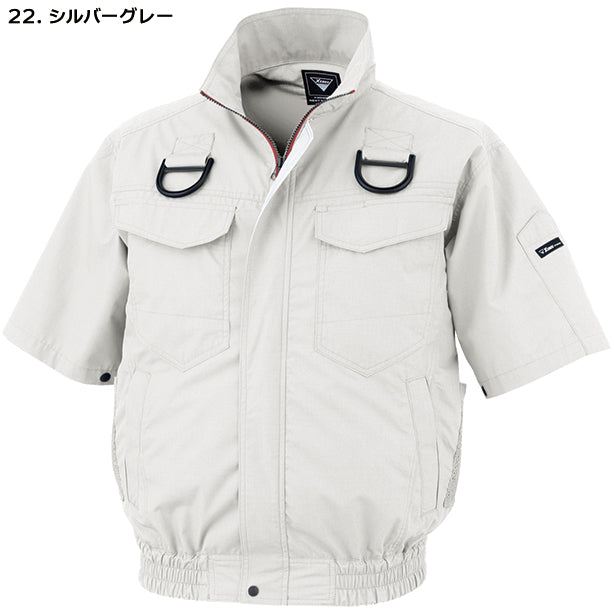メーカー:XEBEC 品名&品番:XEBEC XE-98107 ハーネス対応遮熱空調服®半袖ブルゾン(オプション表示用)  カラー:シルバーグレー