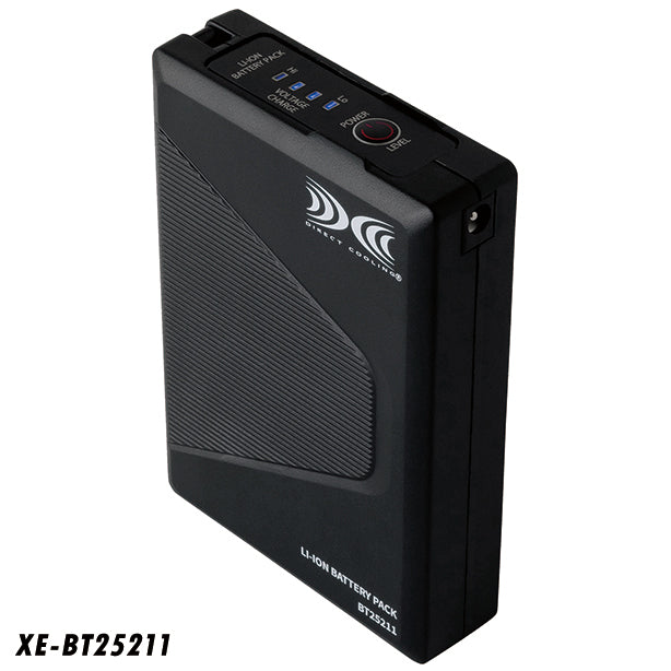 メーカー:XEBEC 品名&品番:XEBEC XE-BT25211 空調服®最強バッテリー25V パッケージ画像
