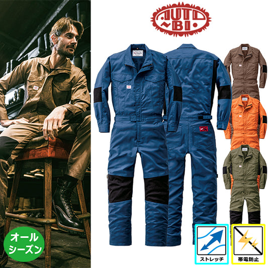 メーカー:YAMADATATSU 品名&品番:AUTO-BI YD-22010 CORDURAつなぎ服(オプション表示用) 