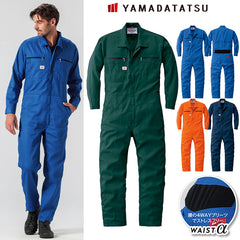 AUTO-BI YD-24031 春夏プロ仕様腰のびのびつなぎ服