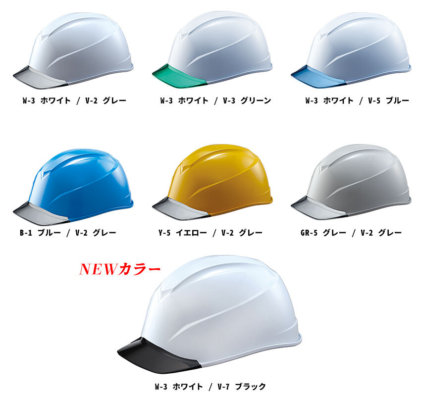 在庫限り】 AZTEC ビジネスストアタニザワ 40個セット エアライト 保護帽 ヘルメット 161-JZV V-2 EPA 法人様限定 